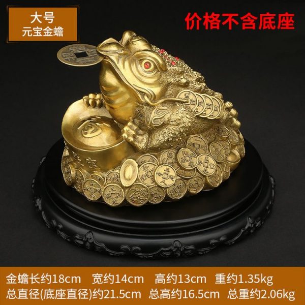 1I904035 Chinese Money Frog Online Sale (21)