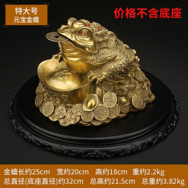 1I904035 Chinese Money Frog Online Sale (25)