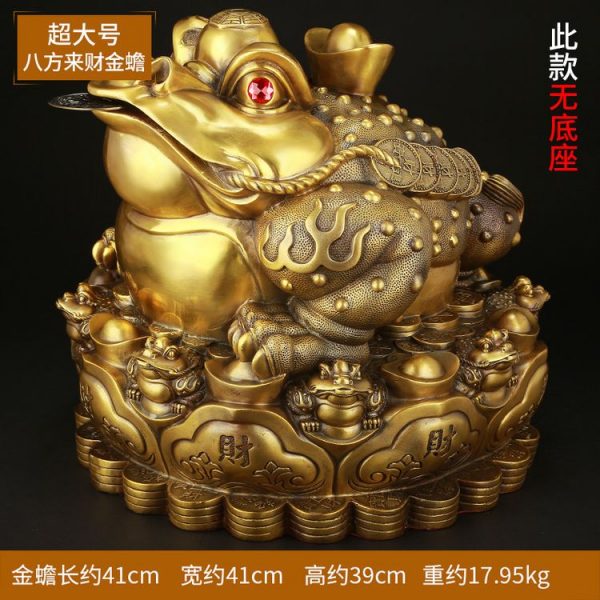 1I904035 Chinese Money Frog Online Sale (32)