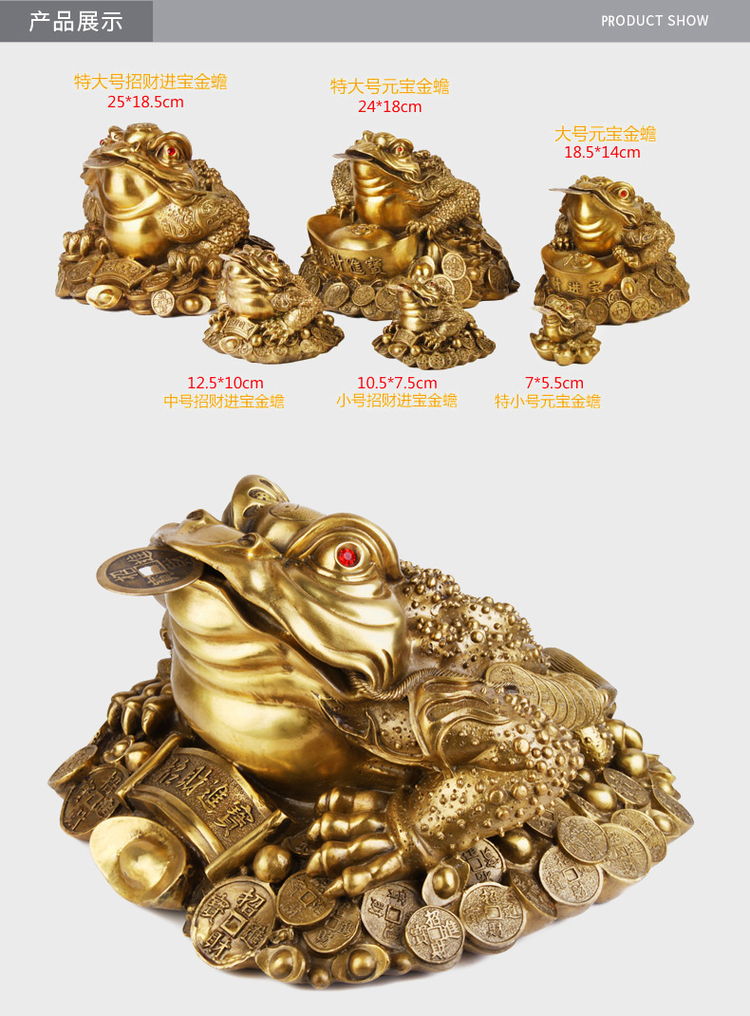 1I904035 Chinese Money Frog Online Sale (8)