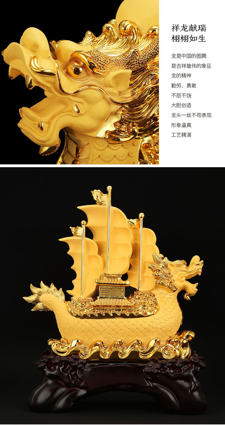 1I904037 Feng Shui Dragon Boat Direction (17)