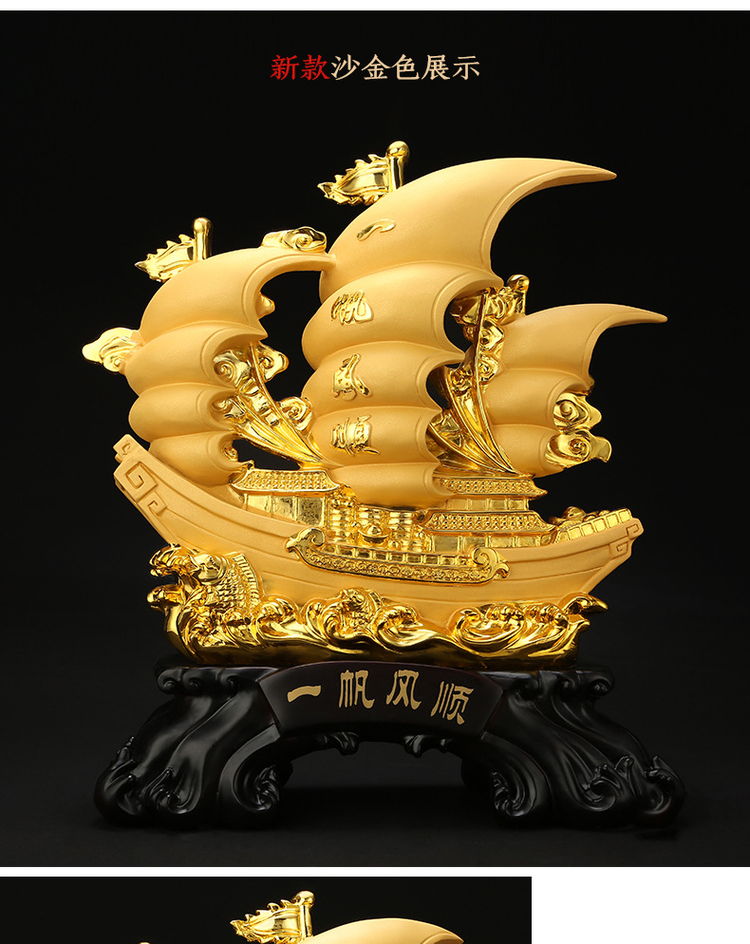 1I904037 Feng Shui Dragon Boat Direction (20)