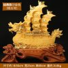 1I904037 Feng Shui Dragon Boat Direction (32)