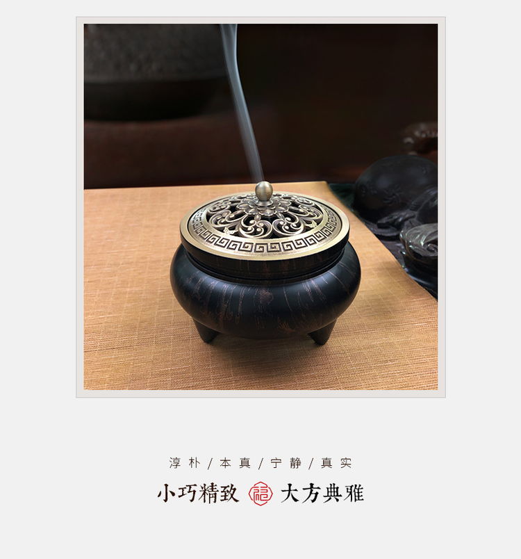 1I904039 Chinese Incense Burner Supplier (2)