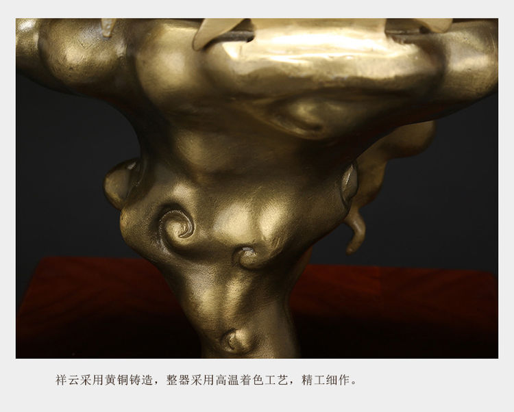 1I904050 Song Wukong Statue Brass (10)