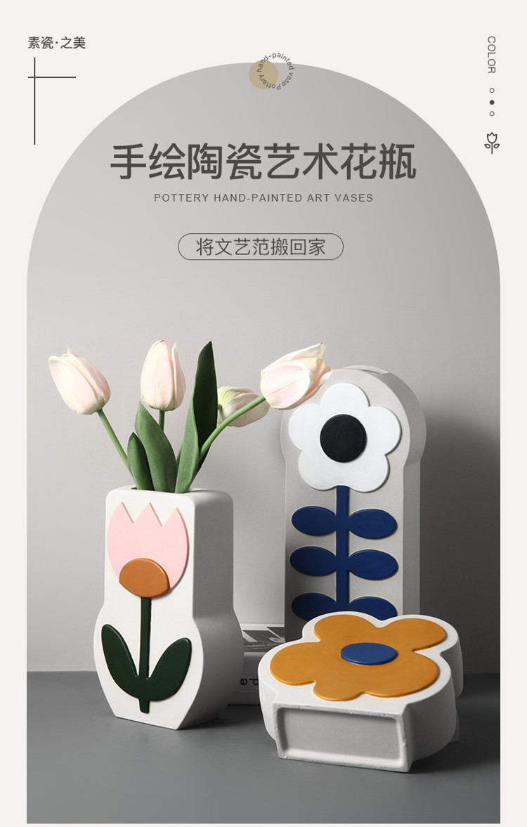 1JC21026 Ceramic Flower Vase China Factory (6)