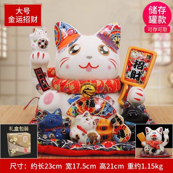 13 Lucky Fortune Cat with Waving Arm Maneki Neko Chinese Feng Shui  Deoration Lucky Cat for Shops, Restaurants, Living Room-Business is Booming