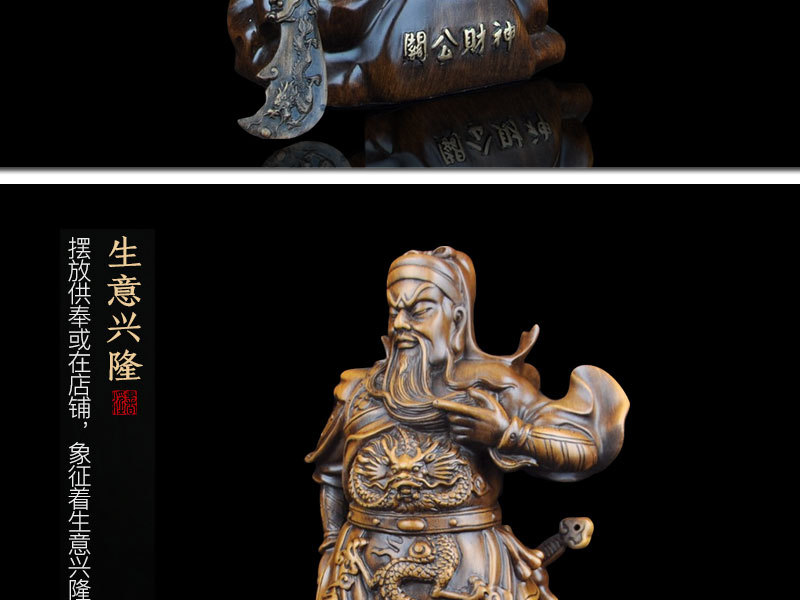 1J824001 tượng quan công guan gong statue detail (10)