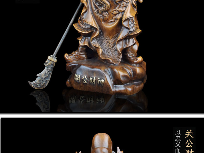 1J824001 tượng quan công guan gong statue detail (11)