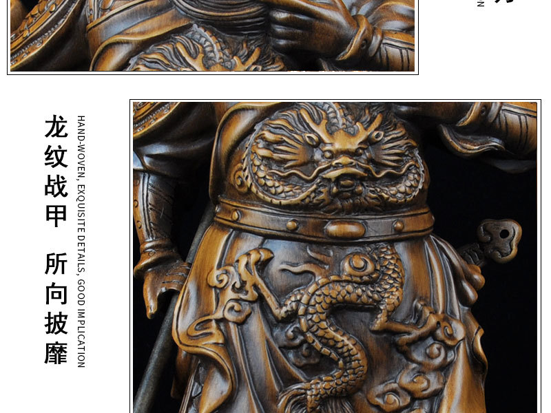1J824001 tượng quan công guan gong statue detail (14)