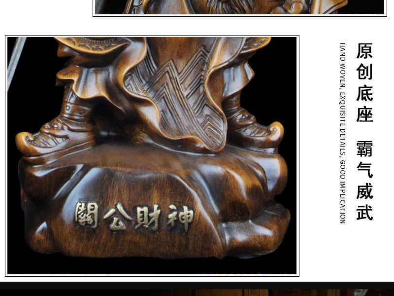 1J824001 tượng quan công guan gong statue detail (15)