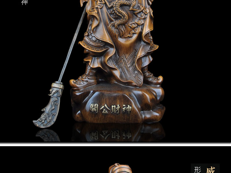 1J824001 tượng quan công guan gong statue detail (8)