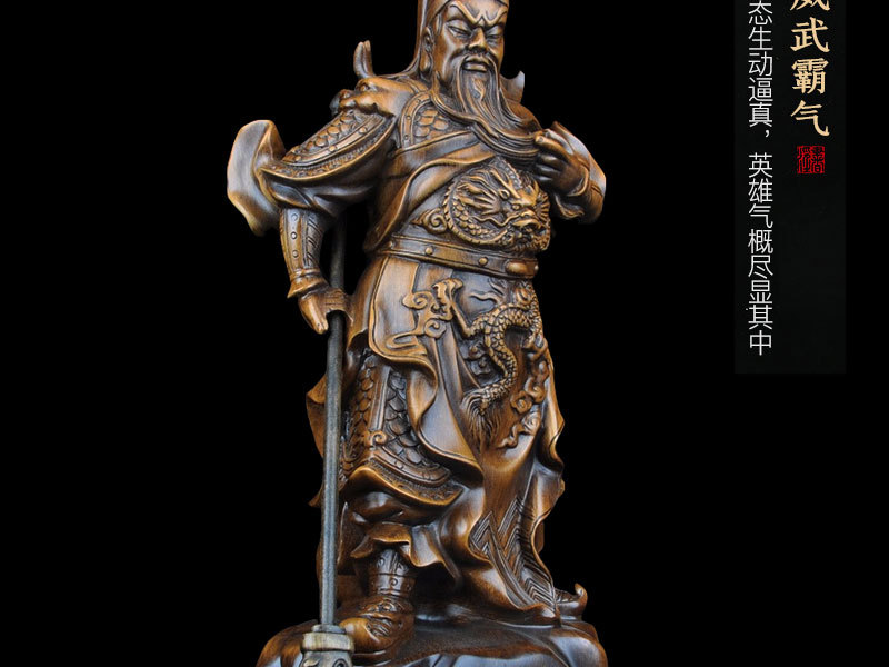 1J824001 tượng quan công guan gong statue detail (9)