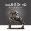 1JA29003 Horse And Rider Statue China Maker (5)