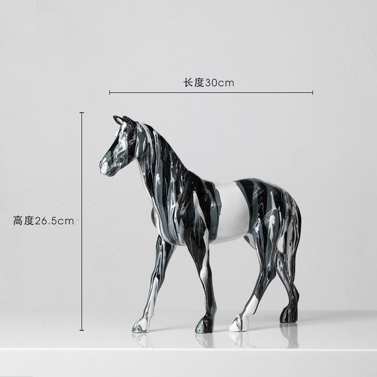 1JB03008 Resin Horse Ornaments China Maker (2)
