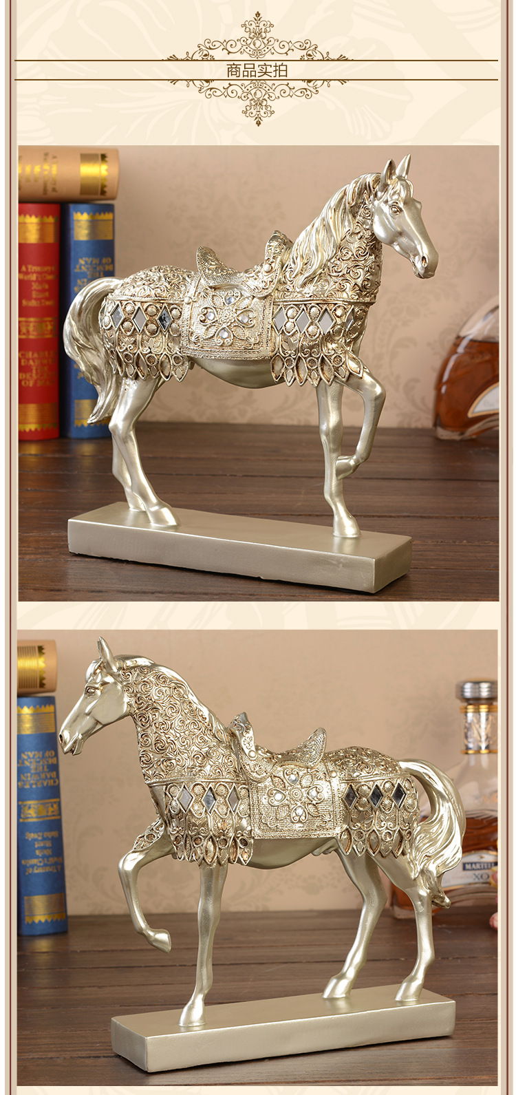 1JB03015 Horse Statue Home Decor Online Sale (11)