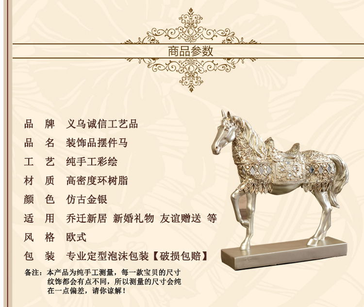 1JB03015 Horse Statue Home Decor Online Sale (8)