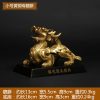 1JB18019 Pixiu Pi Yao Statue Sale (6)