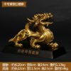 1JB18019 Pixiu Pi Yao Statue Sale (7)