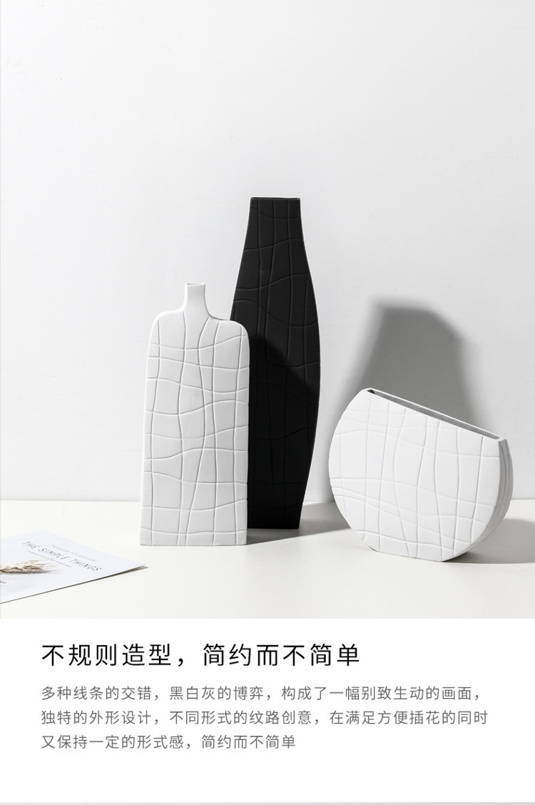 1JC21025 Vase en céramique modern ceramic vase sale (9)