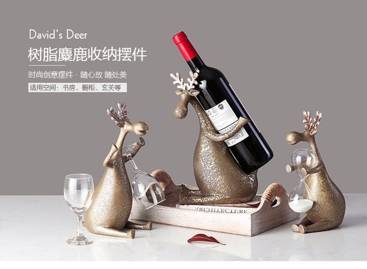 1JC21031 Deer Wine Holder China Factory (5)
