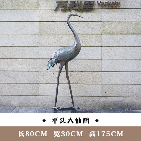 1K107001 Crane Garden Statue Stainless Steel (27)
