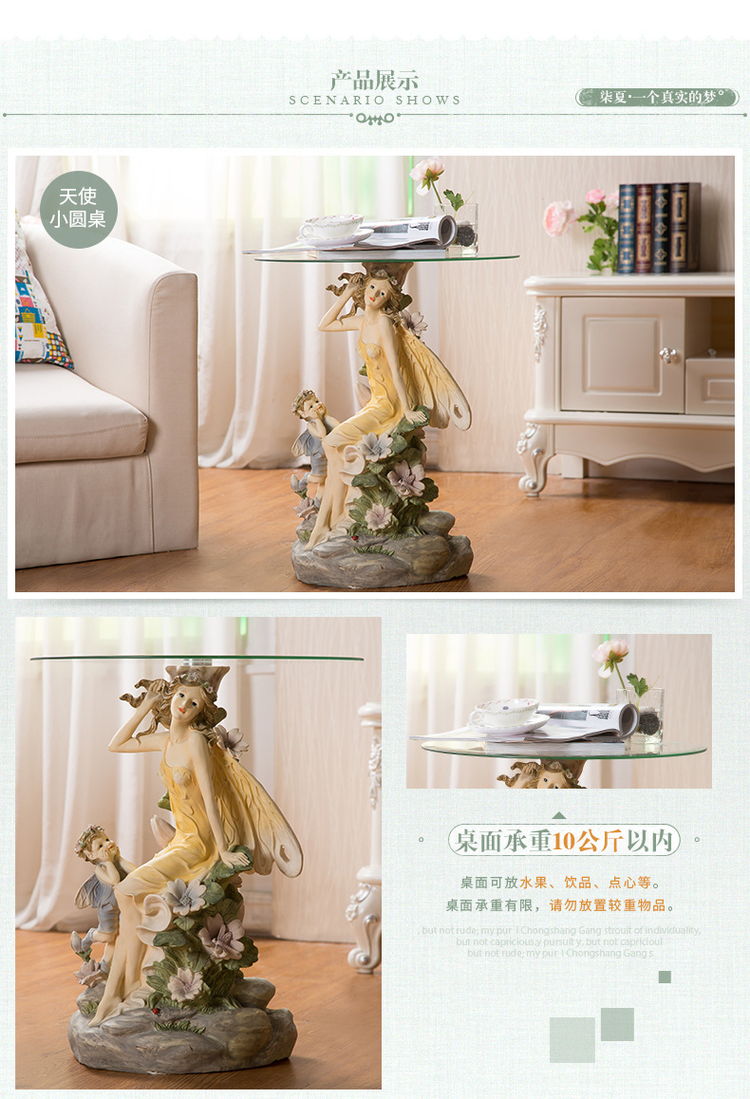 1L610018 Fairy Side Table Online Sale (5)