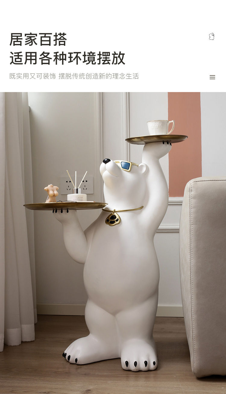 1L610025 Polar Bear Coffee Table Online Sale (4)