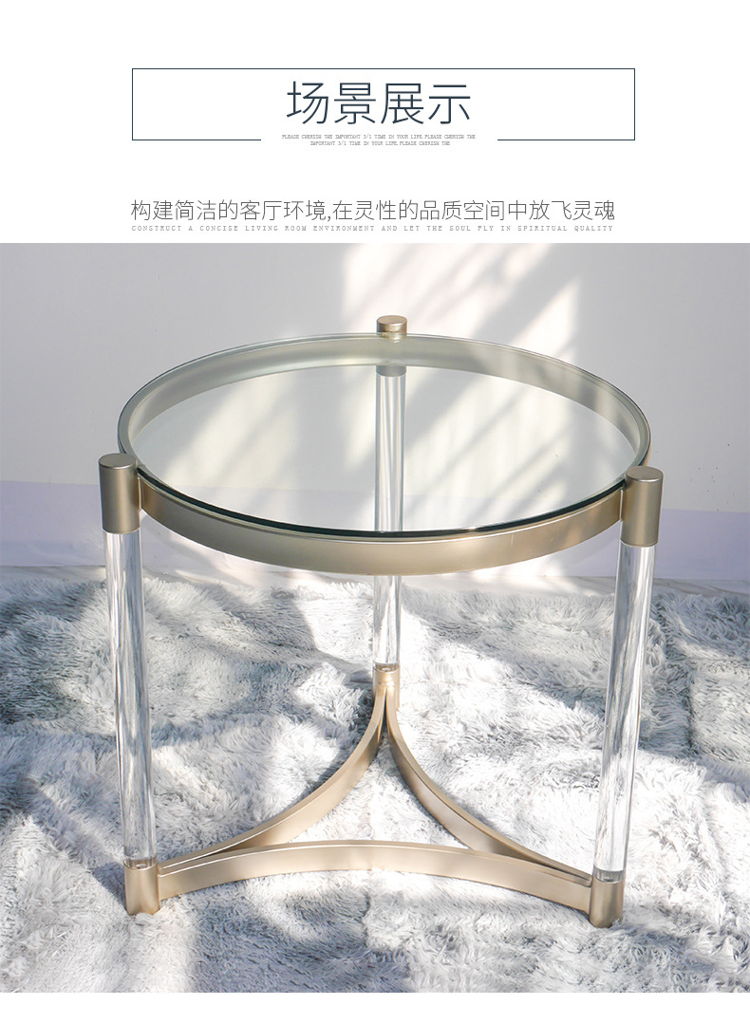 1L610054 Round Glass Side Table China Vendor (3)
