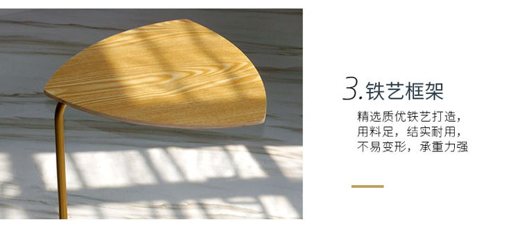 1L610055 C Shaped End Table China Manufacturer (10)