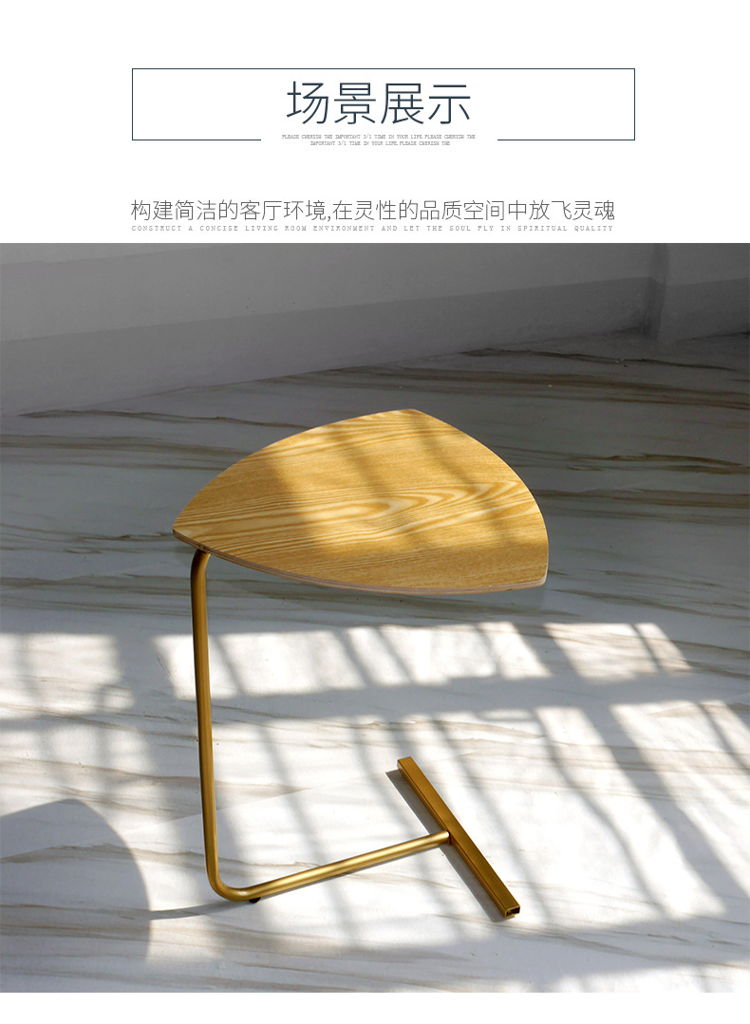 1L610055 C Shaped End Table China Manufacturer (3)