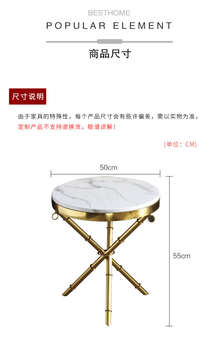 1L610058 Marble Top End Tables China Factory (14)