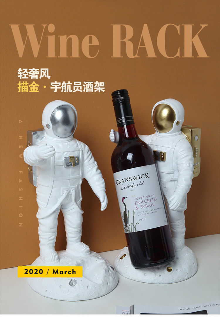 1JC21055 Personalized Wine Rack Holder Astronaut (6)