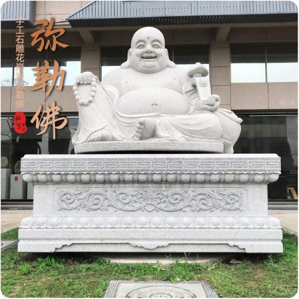 1JC17001 Maitreya Bodhisattva Statue Stone (6)