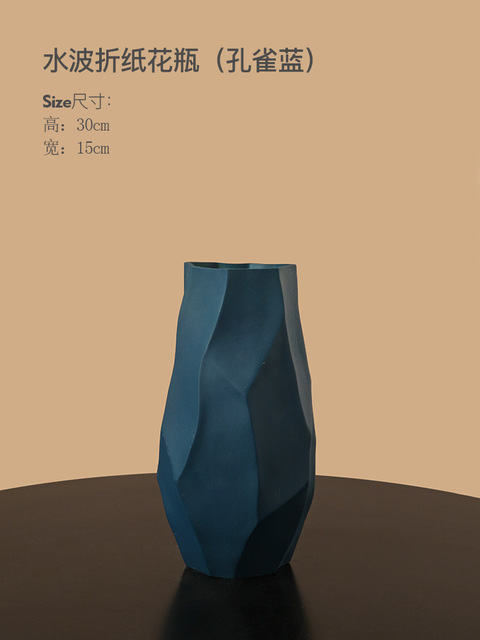 1JC21053 3D Origami Flower Vase Sale (24)