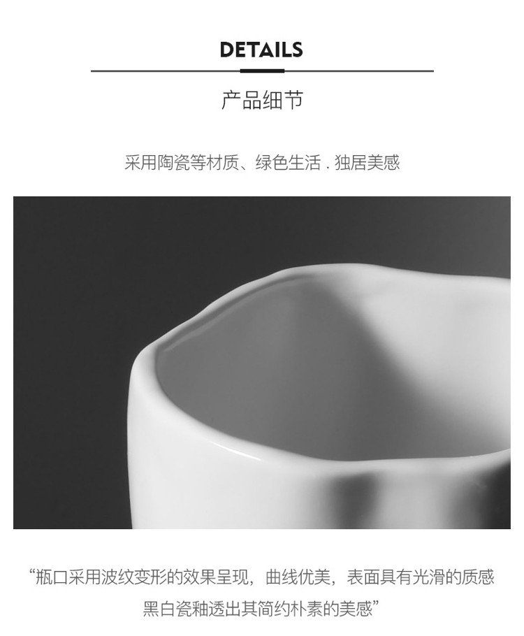 1JC21169 Pleated Ceramic Vase China Maker (9)