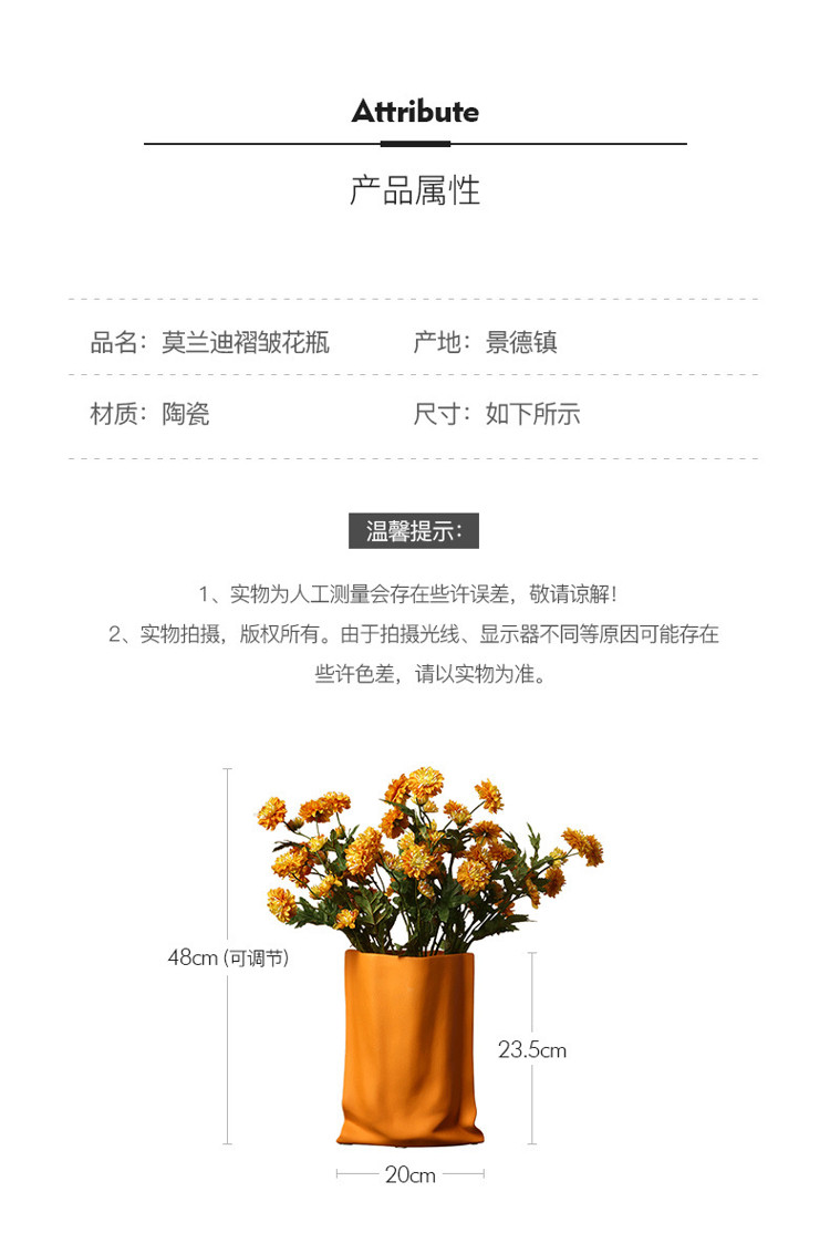1JC21202 Morandi Ceramics Flower Vase Factory Detail (10)