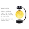 ZZB15138 suspended moon lamp china factory (16)