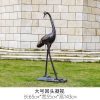 ZZB26009 Garden Crane Statues Resin (36)