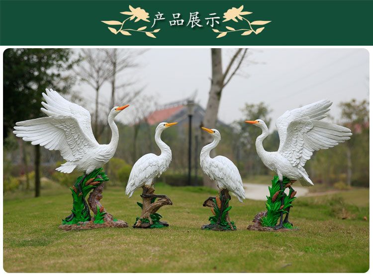 ZZB26010 large outdoor crane statues factory (24)